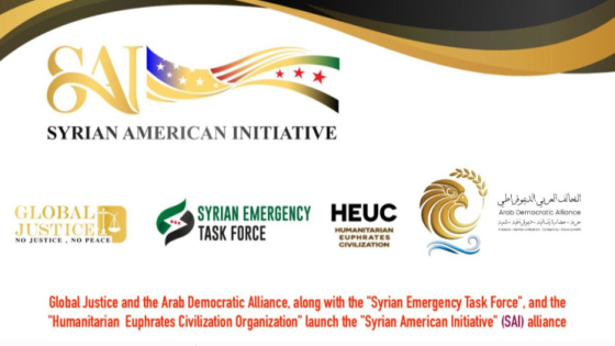 ‏لأول مرة.. أربع منظمات سياسية وإنسانية سورية تحت مظلة واحدة لدعم تطلعات السوريين‏