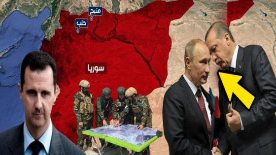 بشأن السيطرة على المنطقة الشمالية في سوريا.. روسيا تقدم عرض جديد لتركيا ونظام الأسد