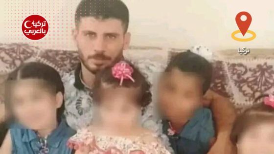 وفاة لاجىء سوري إثر تعرضه لصعقة كهربائية في أضنة