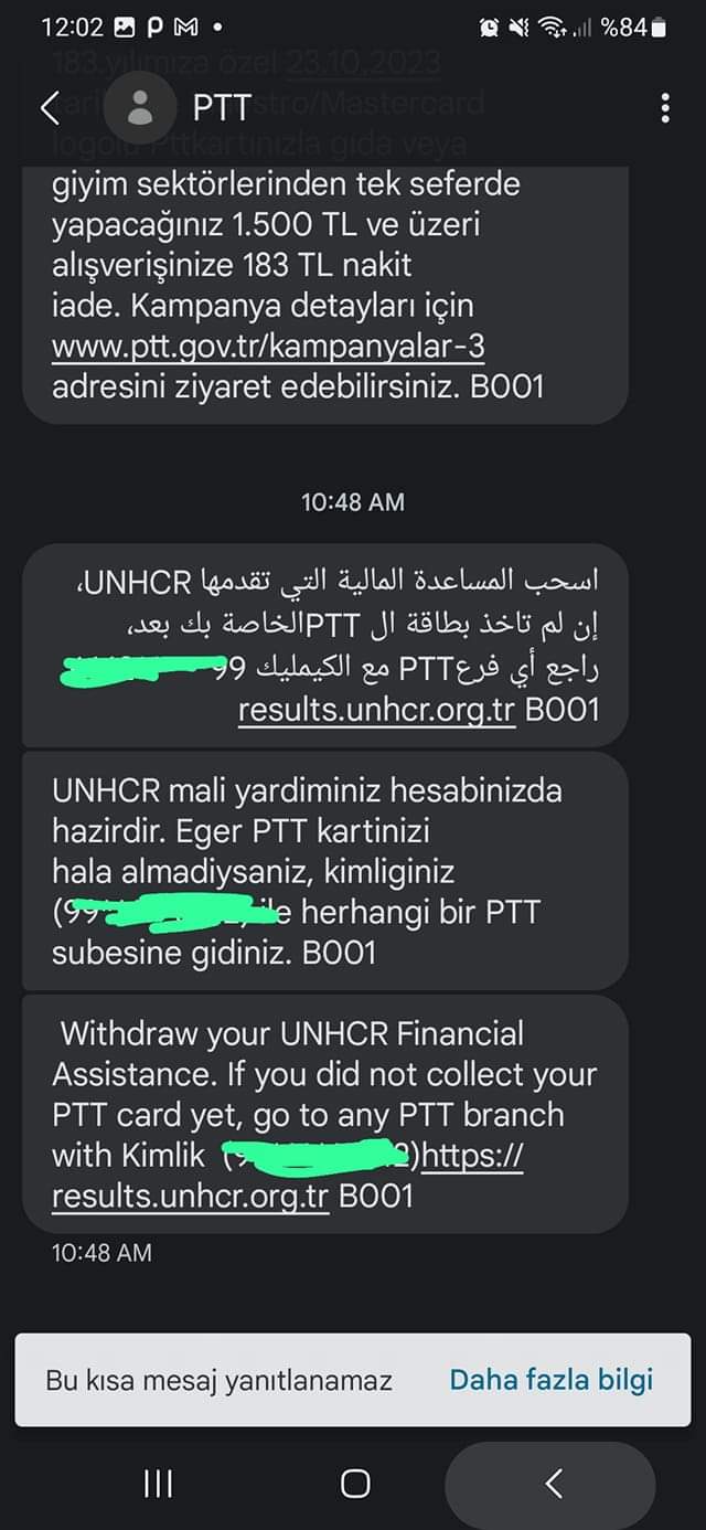 WhatsApp Image 2023 11 15 at 11.55.32 AM 1 - تركيا بالعربي