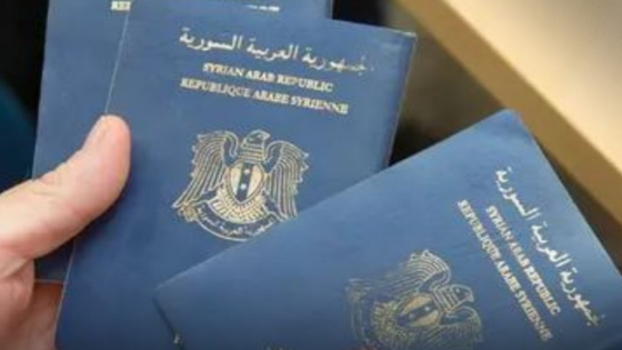 منظمة تطالب بلد أوروبي بإلغاء شرط جواز السفر للاجئين السوريين