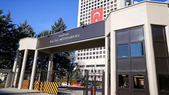وزارة المالية التركية