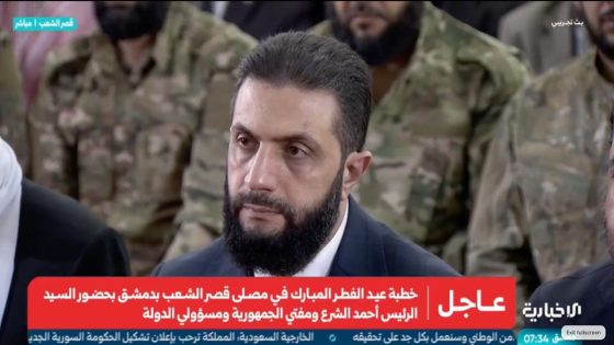 عاجل رئيس الجمهورية السيد أحمد الشرع يؤدي صلاة عيد الفطر المبارك