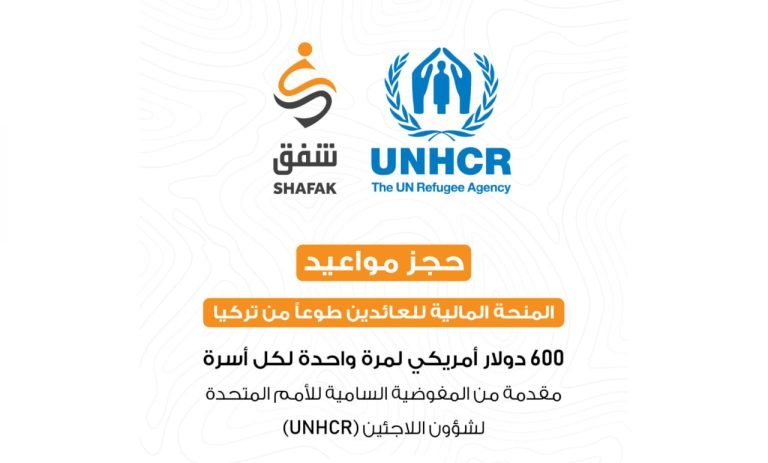 photo_2025-11-06_06-14-25